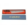 OURYU DAMASCU GYUTO -Outils Patisserie ouryu damascu gyuto