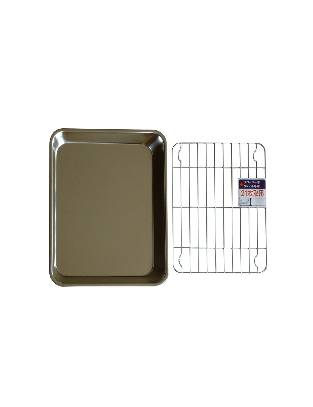 PLATEAU JAPONAIS AVEC GRILLE - INOX 4 PLATEAU JAPONAIS AVEC GRILLE - INOX – Image 2